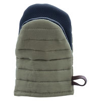 ResoTrading ミトン ルピナス カーキ 433366 1個（直送品）