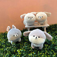 ACCENT ぬいぐるみ MOFMOFRIENDS テノリマスコット うさぎ おもちゃ ミニレッキス 433460 1個（直送品）