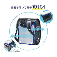 デビカ ランドセル パッド 爽快背あてパッド 冷感 背中 ネイビー 438524 1個（直送品）