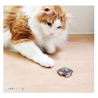 ルークラン おもちゃ 猫 エルシック UFOクリッター おやつ 知育 440047 1個（直送品）