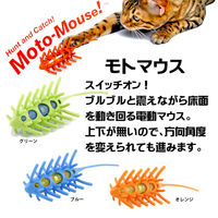 ルークラン おもちゃ 犬 猫 エルシック モトマウス おやつ 知育 オレンジ 440044 1個（直送品）