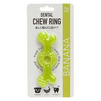 ルークラン おもちゃ ペット ループ デンタル チューリング 歯磨き 犬 バナナ 441422 1個（直送品）