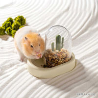 ルークラン 給餌器 小動物 ミオファン カクタスフィーダー ハムスター 鳥 ペット イエロー 441445 1個（直送品）