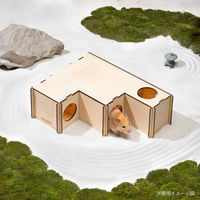 ルークラン ケージ 小動物 ミオファン DIYハウス シックスルーム ハムスター 鳥 ペット 441450 1個（直送品）