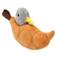 ルークラン おもちゃ 犬用 ループ フレンディ ぬいぐるみ 噛む ペット ブラウン 447486 1個（直送品）