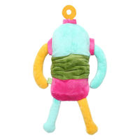 ルークラン ループ おもちゃ 犬 ROOP バブー 噛む ぬいぐるみ 動物 ピコ 447576 1個（直送品）