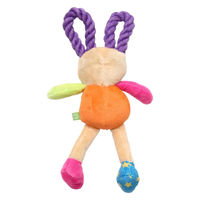 ルークラン ループ おもちゃ 犬 ROOP バブー 噛む ぬいぐるみ 動物 ステラ 447578 1個（直送品）