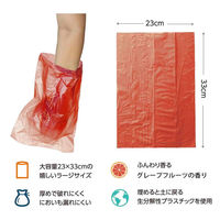 ルークラン うんち袋 犬用 ループ マナーズ 詰替え用 4ロール 防臭 散歩 ペット グレープフルーツ 447673 1個（直送品）