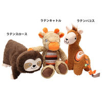 ルークラン おもちゃ 犬用 ループ フレンディ ラテンキャトル ぬいぐるみ 噛む ペット 447677 1個（直送品）