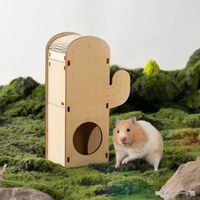 ルークラン ケージ ハムスター ミオファン DIYハウス カクタス L 457595 1個（直送品）