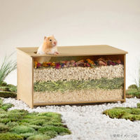 ルークラン ケージ ハムスター ミオファン DIYハウス ダイニングルーム 457596 1個（直送品）