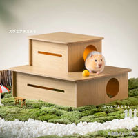 ルークラン ケージ ハムスター ミオファン DIYハウス スクエアネスト L 457599 1個（直送品）