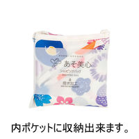 美研繊維 エコバッグ 撥水エコバッグ マチ付き ホワイトA 458803 1個（直送品）