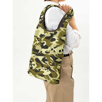 美研繊維 エコバッグ 撥水エコバッグ マチ付き グリーン 458805 1個（直送品）