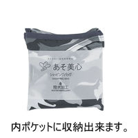 美研繊維 エコバッグ 撥水エコバッグ マチ付き グレー 458806 1個（直送品）