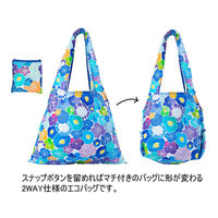 美研繊維 エコバッグ 撥水エコバッグ 2Way ブルーB 458814 1個（直送品）