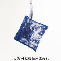 美研繊維 エコバッグ 撥水エコバッグ 綿100% マチ付き 菊と藍 458821 1個（直送品）