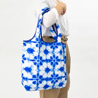 美研繊維 エコバッグ 撥水エコバッグ 綿100% マチ付き ブルーA 458823 1個（直送品）