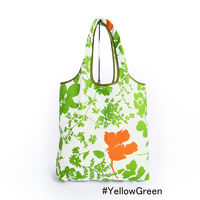 美研繊維 エコバッグ 撥水エコバッグ 綿100% マチ付き イエローグリーン 458825 1個（直送品）