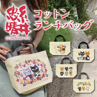 ユーパワー ランチバッグ 糸井忠晴 コットンランチバッグ ラブフラワー 460460 1個（直送品）