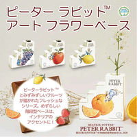 ユーパワー 花瓶 ピーターとぶどう ピーターラビット フラワーベース 460764 1個（直送品）
