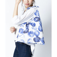 美研繊維 エコバッグ あずまトート オーガニックコットン 椿 461467 1個（直送品）