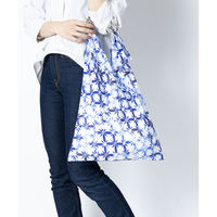 美研繊維 エコバッグ あずまトート オーガニックコットン 椿 青葉B 461470 1個（直送品）