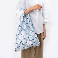 美研繊維 エコバッグ あずまトート 花柄 椿ならび 461489 1個（直送品）