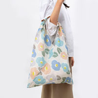 美研繊維 エコバッグ あずまトート 花柄 椿きなり 461492 1個（直送品）