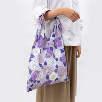 美研繊維 エコバッグ あずまトート 花柄 京の花 461497 1個（直送品）