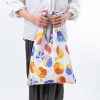 美研繊維 エコバッグ あずまトート 花柄 虹 461499 1個（直送品）