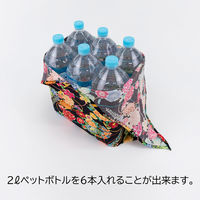 美研繊維 エコバッグ あずまトート 二越ちりめん 優美 462036 1個（直送品）