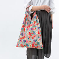 美研繊維 エコバッグ あずまトート 二越ちりめん 桜 462041 1個（直送品）