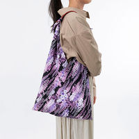 美研繊維 エコバッグ あずまトート 二越ちりめん 藤 462042 1個（直送品）