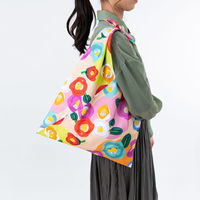 美研繊維 エコバッグ あずまトートオーガニックコットン 虹 462045 1個（直送品）