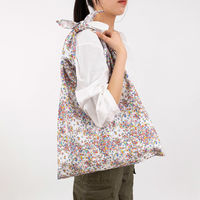 美研繊維 エコバッグ あずまトート 小柄 かくれ千鳥 彩花 462052 1個（直送品）