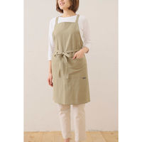 デュプリュス エプロン atelier Nuuit ウォッシュドコットン クロスエプロン ドライハーブ 464581 1個（直送品）