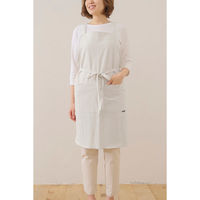 デュプリュス エプロン atelier Nuuit ウォッシュドコットン クロスエプロン ホワイト 464583 1個（直送品）