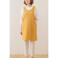 デュプリュス エプロン atelier Nuuit ウォッシュドコットン クロスオーバー マスタード 464589 1個（直送品）