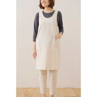 デュプリュス エプロン atelier Nuuit ウォッシュドコットン クロスオーバー ナチュラル 464590 1個（直送品）