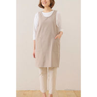 デュプリュス エプロン atelier Nuuit ウォッシュドコットン クロスオーバー ライトグレー 464594 1個（直送品）