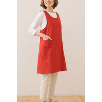 デュプリュス エプロン atelier Nuuit ウォッシュドコットン クロスオーバー ブリックレッド 464596 1個（直送品）