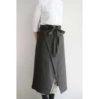 デュプリュス エプロン atelier Nuuit ウォッシュドコットン ギャルソンエプロン ブラック 464598 1個（直送品）