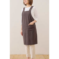 デュプリュス エプロン atelier Nuuit ウォッシュドコットン Hタイプエプロン ブラック 464608 1個（直送品）