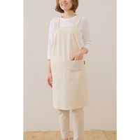 デュプリュス エプロン atelier Nuuit ウォッシュドコットン Hタイプエプロン ナチュラル 464612 1個（直送品）