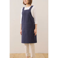 デュプリュス エプロン atelier Nuuit ウォッシュドコットン Hタイプエプロン ネイビー 464613 1個（直送品）