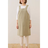 デュプリュス エプロン atelier Nuuit ウォッシュドコットン Hタイプエプロン ドライハーブ 464614 1個（直送品）