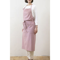 デュプリュス エプロン atelier Nuuit ウォッシュドコットンライト フルプエプロン ライラック 464623 1個（直送品）