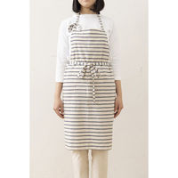 デュプリュス エプロン atelier Nuuit 綿麻ボーダーエプロン キナリ×ネイビー 464624 1個（直送品）