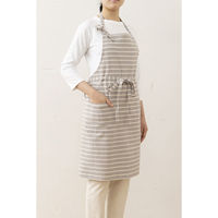 デュプリュス エプロン atelier Nuuit 綿麻ボーダーエプロン グレー 464627 1個（直送品）